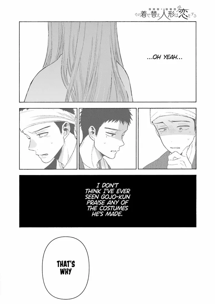 My Dress-Up Darling Chapter 94 image 19_optimized